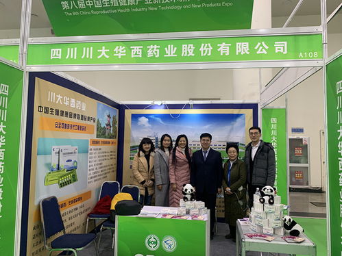 左炔諾孕酮炔雌醇三相片榮獲雙項(xiàng)殊榮，彰顯生殖健康領(lǐng)域創(chuàng)新實(shí)力