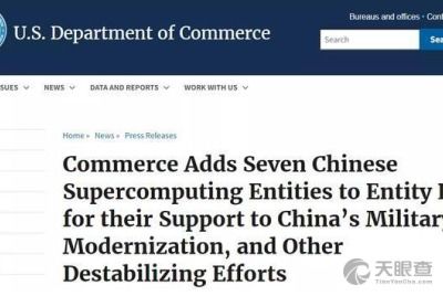 上海高性能集成電路設(shè)計(jì)中心 推動(dòng)中國(guó)芯發(fā)展的引擎